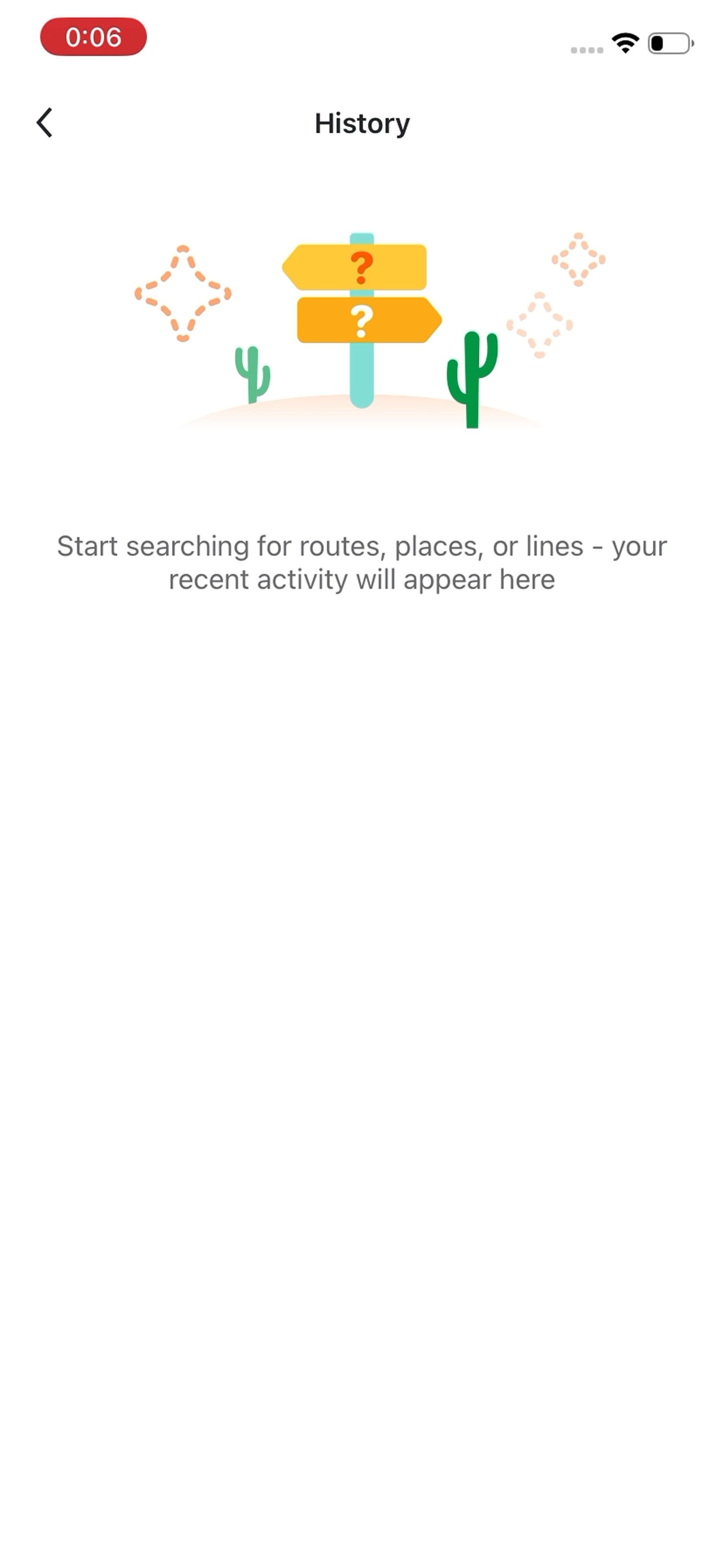 Empty history screen